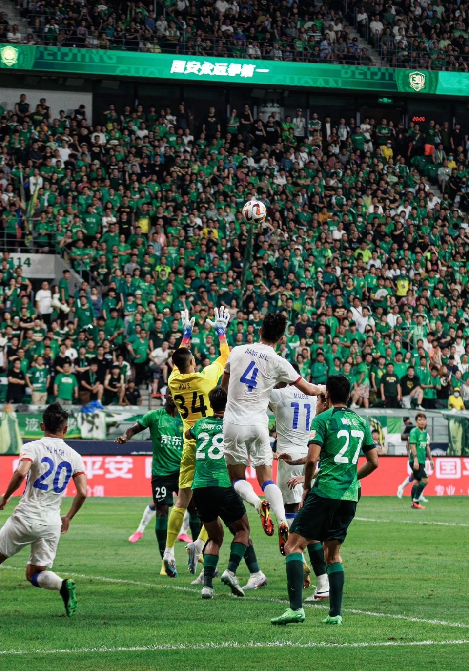 阿森纳翻盘利物浦,孙兴慜统治全场 阿森纳翻盘利物浦,孙兴慜统治全场