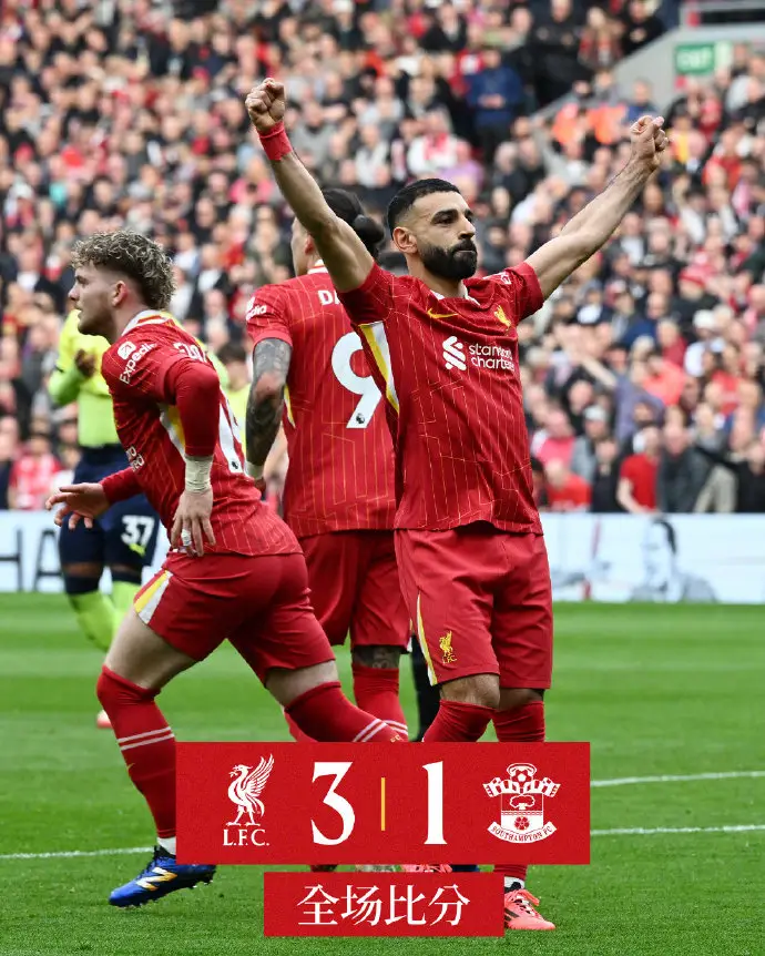 英格兰翻盘马赛，萨拉赫带队取胜