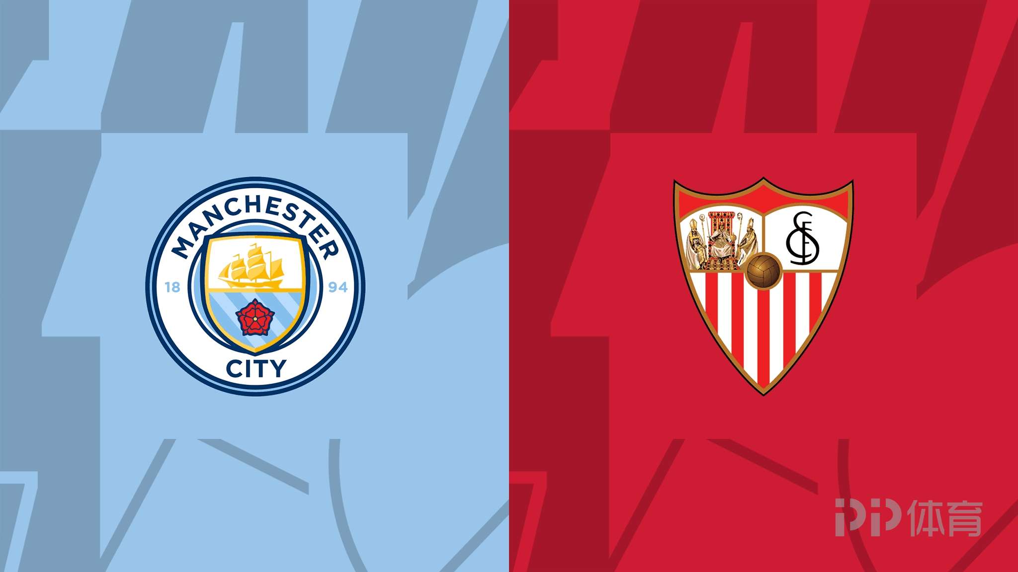 美国碾压塞维利亚，福登刷新纪录