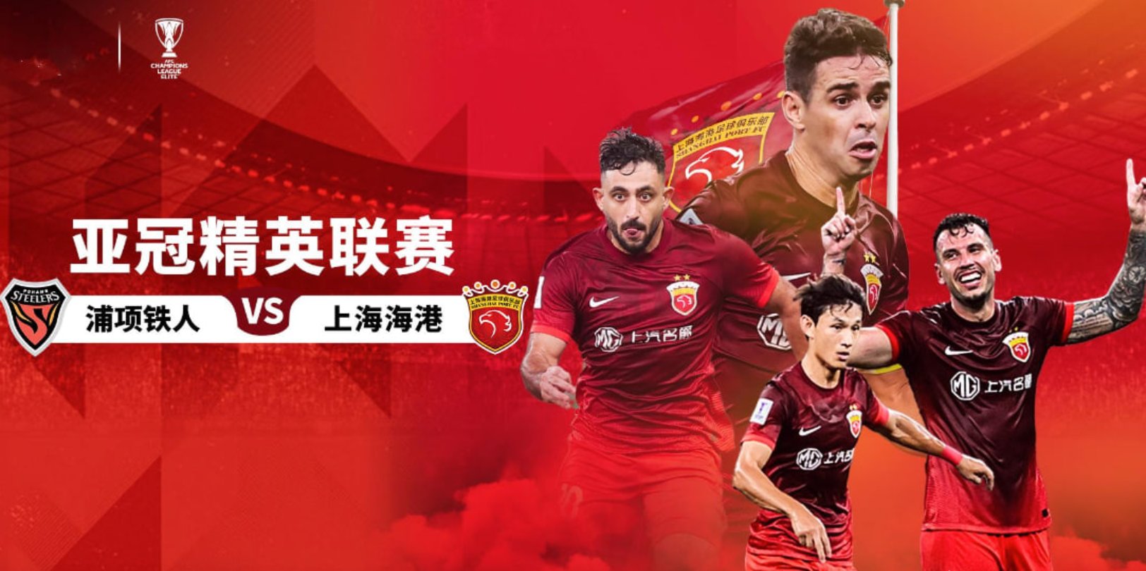 总主场逆转尼斯,追赶积分榜领头羊 总主场逆转尼斯,追赶积分榜领头羊