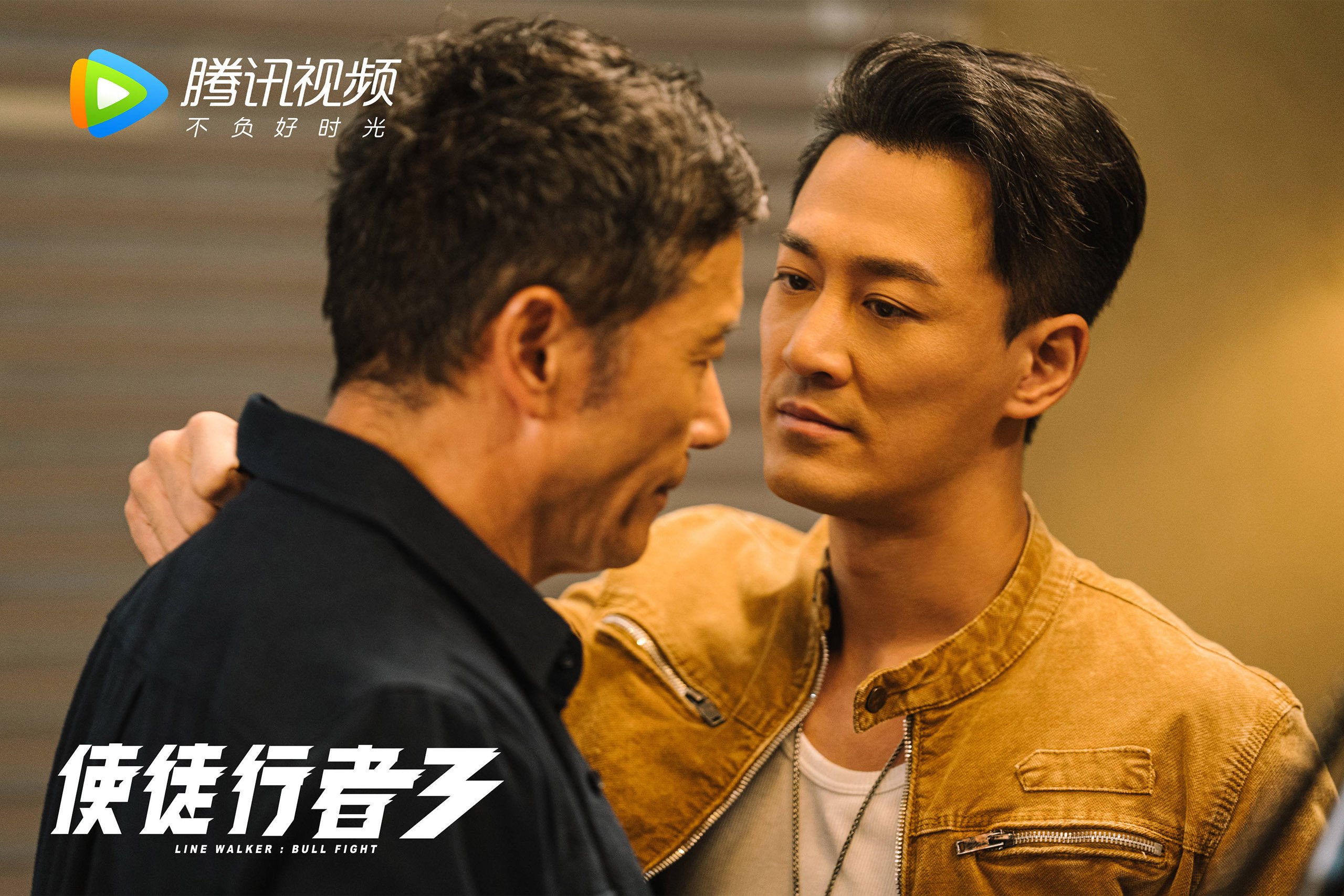 雷霆制霸辽宁队,美加墨世界杯焦点战的战术启示