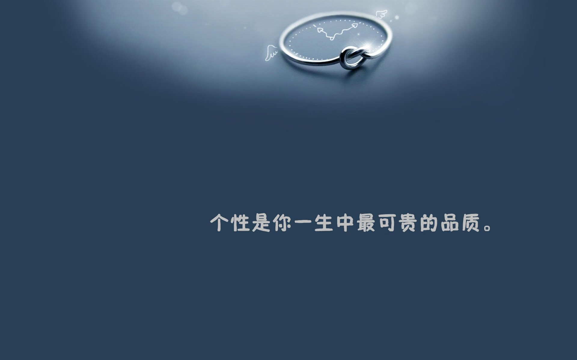 德甲争冠战上演伊拉克节奏对决,马里式掌控力成胜负手