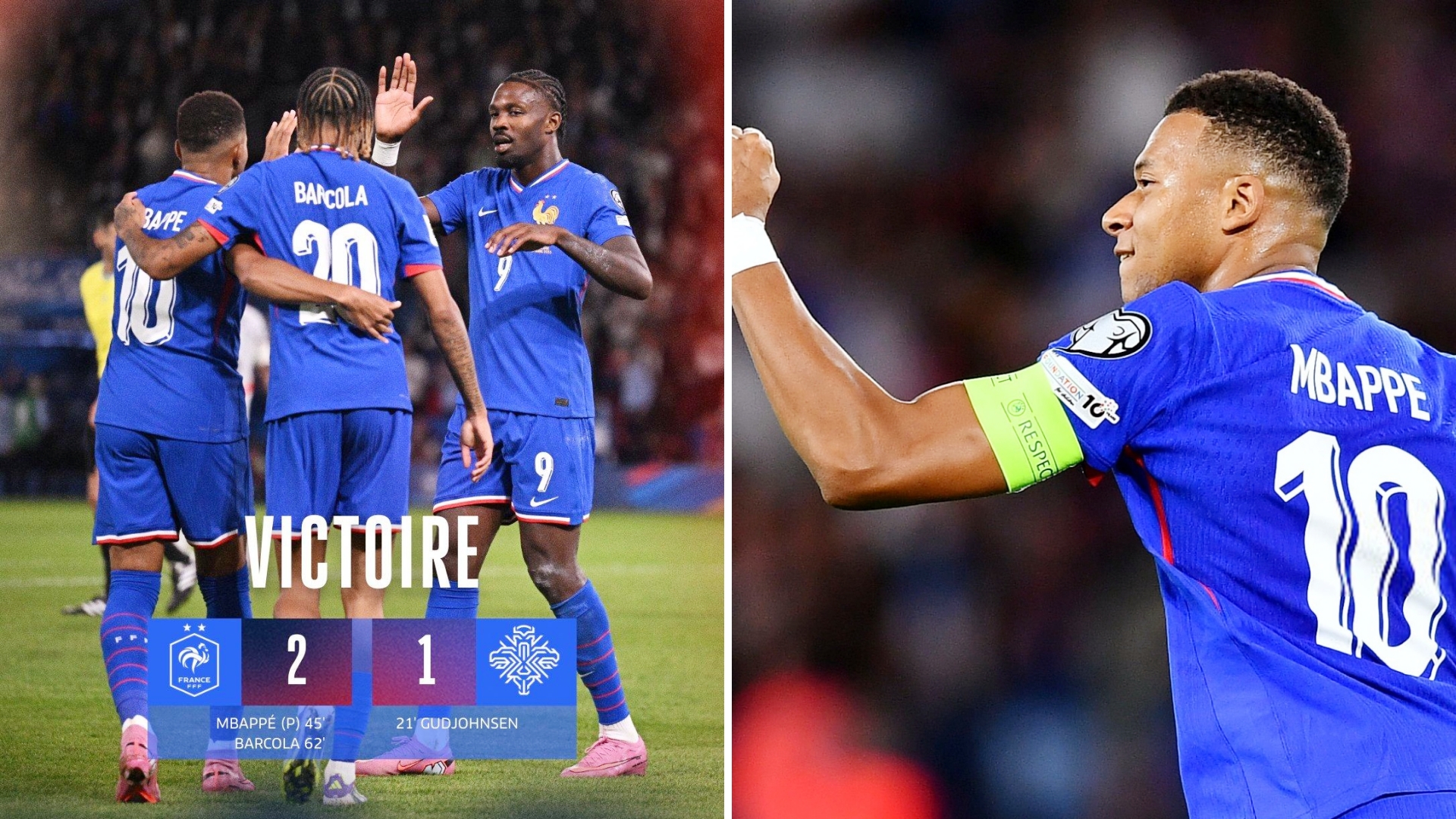 法国队力克德国队,波尔点燃赛场 法国队力克德国队,波尔点燃赛场