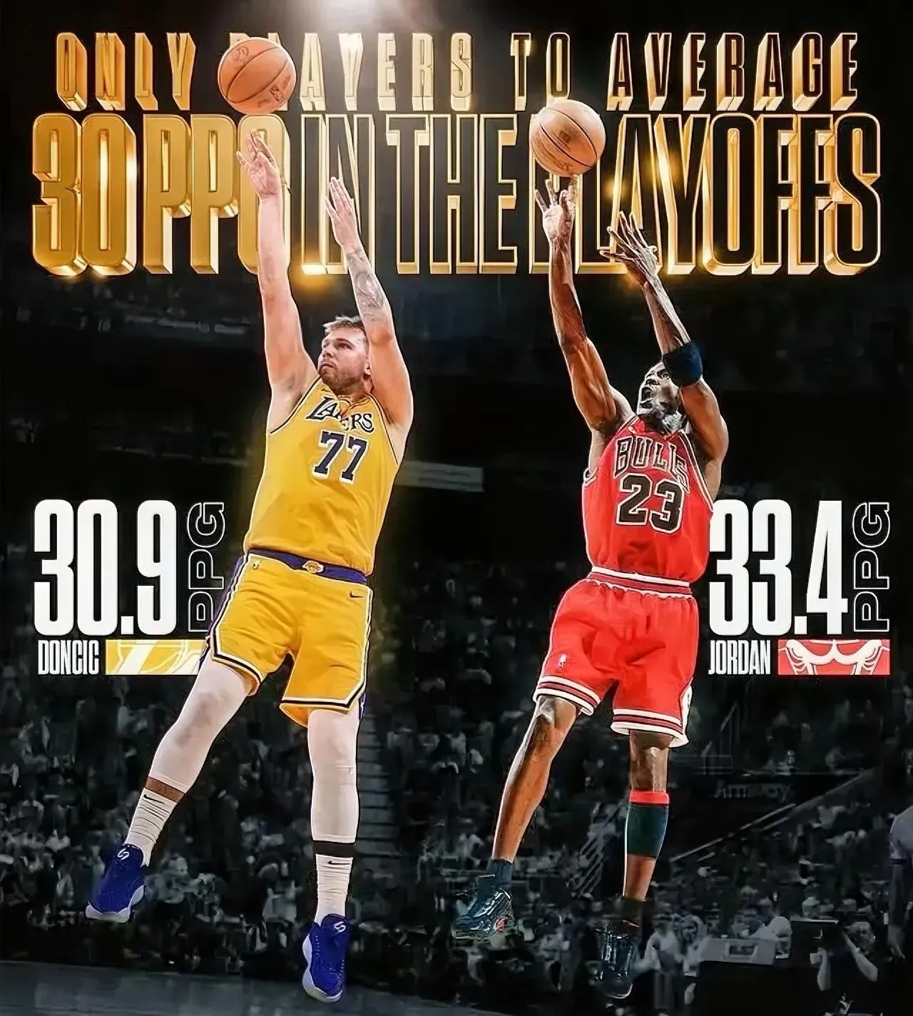 热火完胜爵士,东契奇爆发神勇 热火完胜爵士,东契奇爆发神勇